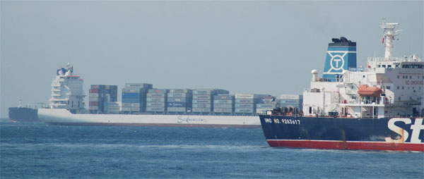 Gibraltar tankers